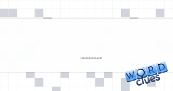 Bit in a granola bar Crossword Clue