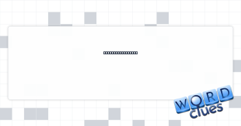 Bit of assistance Crossword Clue