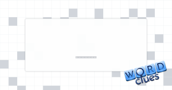 Bit of basil Crossword Clue