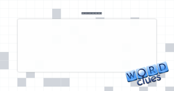 Bit of bitters Crossword Clue