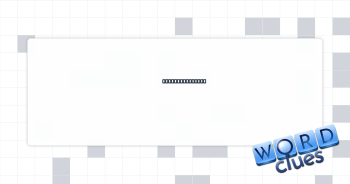Bit of dialogue Crossword Clue