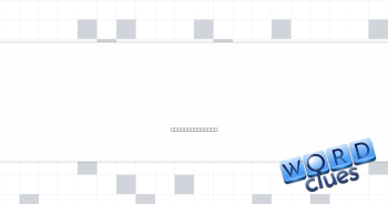 Bit of graphic language? Crossword Clue