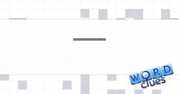 Bit of Hindu scripture Crossword Clue