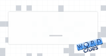 Bit of kindling Crossword Clue