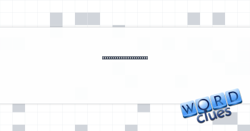 Bit of lung protection Crossword Clue