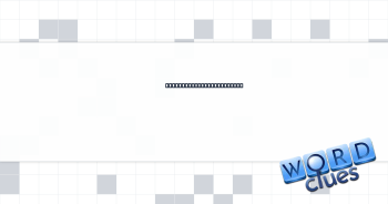 Bit of memory, for short Crossword Clue