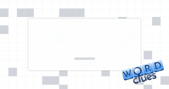 Bit of rain Crossword Clue