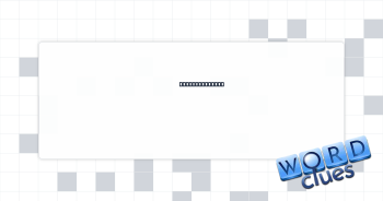 Bit that bonds Crossword Clue