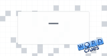 Bite gently Crossword Clue