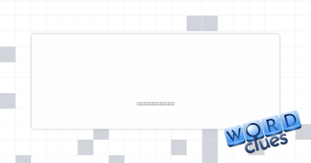 Bitter feeling Crossword Clue