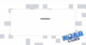 Bitter lament Crossword Clue