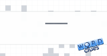 Black out from a document Crossword Clue