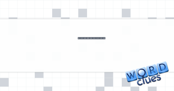 Black road surfaces Crossword Clue