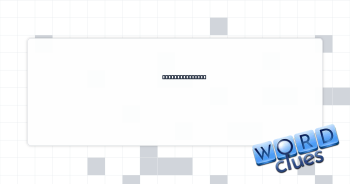 Black tea grade Crossword Clue