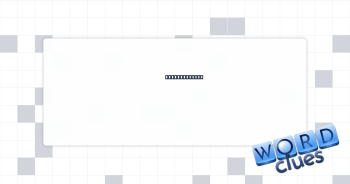 Blade at sea? Crossword Clue