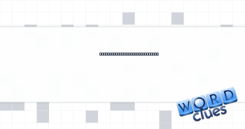 Blandly ordinary, so to speak Crossword Clue