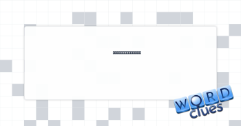 Blessing ender Crossword Clue