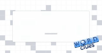 Blew a gasket Crossword Clue