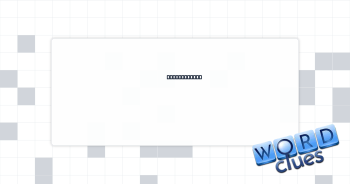 Blinds strip Crossword Clue