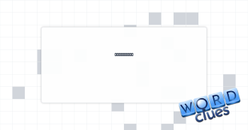 Block kit Crossword Clue
