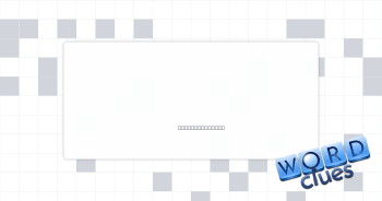Blog feed Crossword Clue