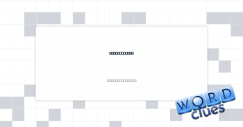 Blu-ray item Crossword Clue