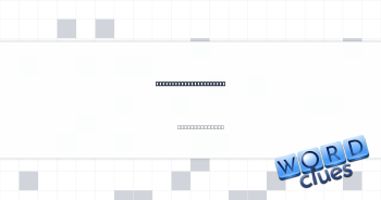 Blue-collar, for short Crossword Clue
