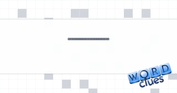 Blue expanse above your head Crossword Clue
