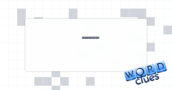 Blue service Crossword Clue