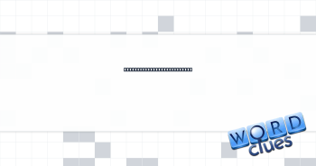 Blue-skinned "Avatar" race Crossword Clue