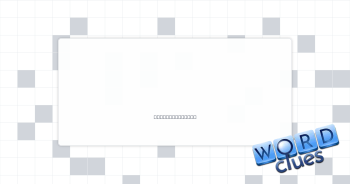 Blunt Crossword Clue