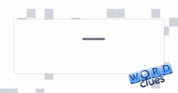Board directive Crossword Clue