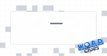 Boat backbones Crossword Clue