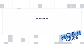 Boat rower's tool Crossword Clue