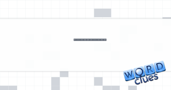Bob, braids or buzz cut Crossword Clue
