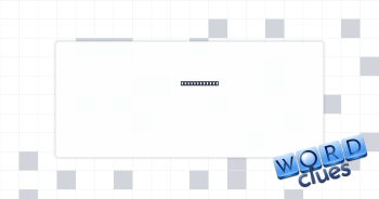 Bobbing, say Crossword Clue