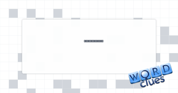 Bobcat cousin Crossword Clue