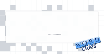 Boeing 757, e.g. Crossword Clue