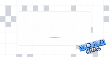 BOGO, e.g. Crossword Clue