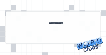 Boisterous party Crossword Clue