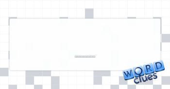 Bold alternative Crossword Clue