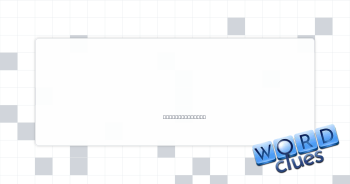 Bollywood tune Crossword Clue