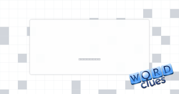 Bon ___ Crossword Clue