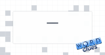 Bond activity Crossword Clue