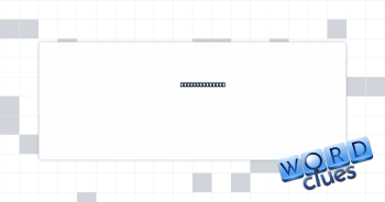 Bond statistic Crossword Clue