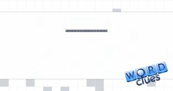 Bone that an ostrich has four of Crossword Clue