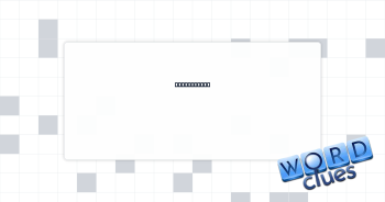 Bongo, e.g. Crossword Clue