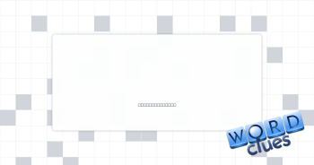 ___ bono Crossword Clue
