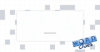 ___ boom Crossword Clue