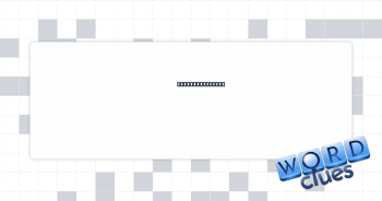 Boosting target Crossword Clue